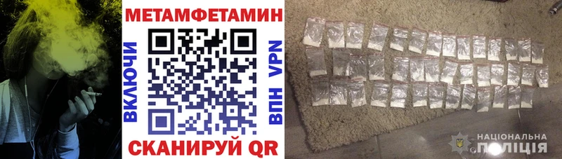 Купить где  Люберцы  АМФЕТАМИН 98% 