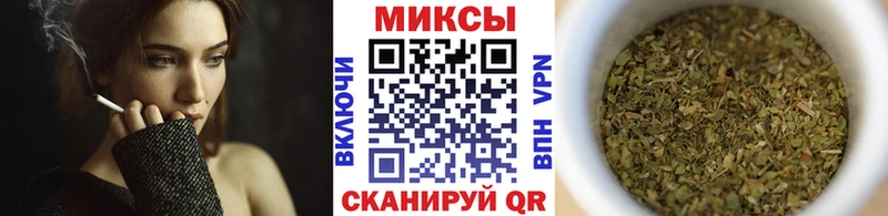 Купить  Люберцы  Бутират оксана 