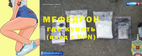 кокаин VHQ Богданович
