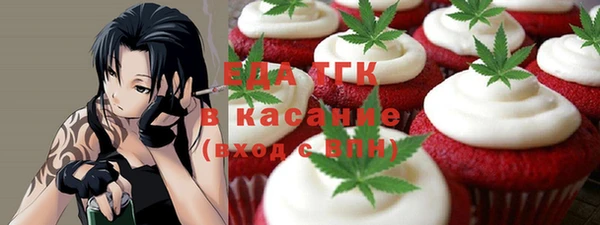 a pvp Богородск