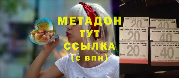 кокаин VHQ Богданович