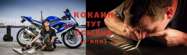 a pvp Богородск