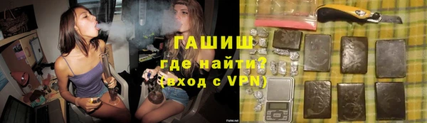 a pvp Богородск