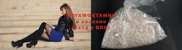 a pvp Богородск