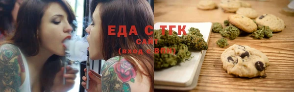 кокаин VHQ Богданович