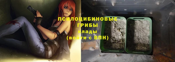 кокаин VHQ Богданович