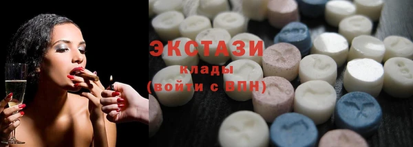 a pvp Богородск