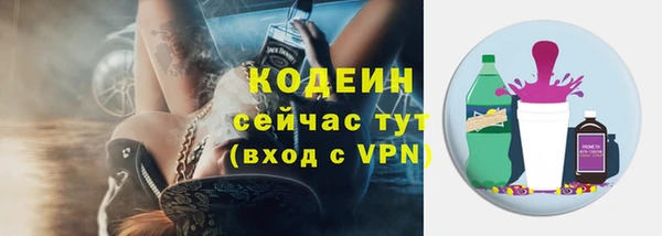 кокаин VHQ Богданович