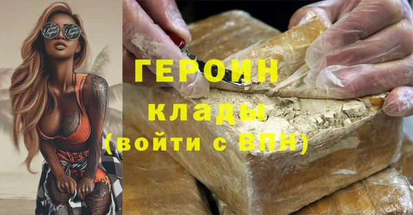 a pvp Богородск