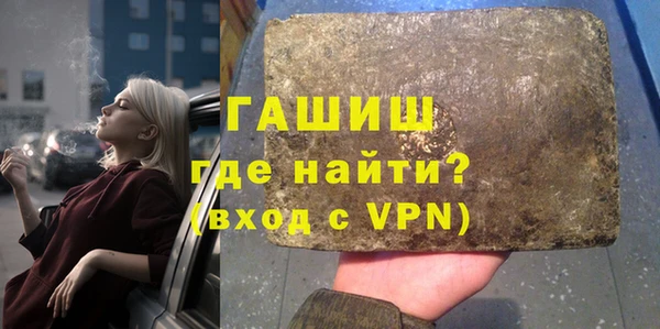 прущие грибы Богородицк