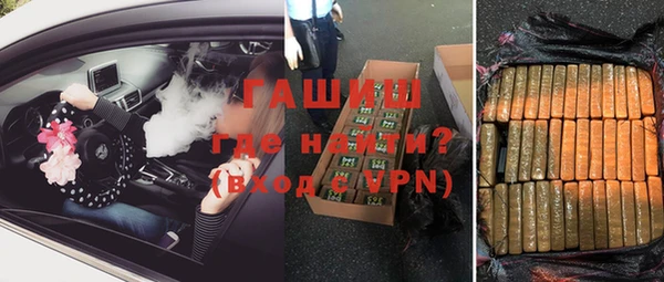 кокаин VHQ Богданович