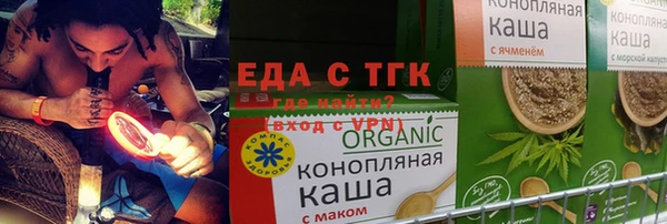a pvp Богородск
