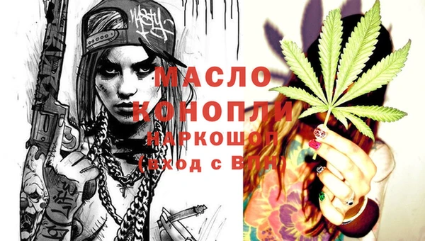 кокаин VHQ Богданович